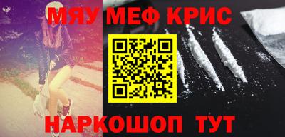 марки lsd Ачхой-Мартан