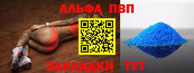 2c-b Аша