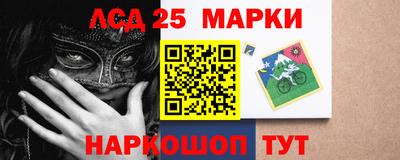 эйфоретик Баксан