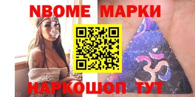 эйфоретик Баксан