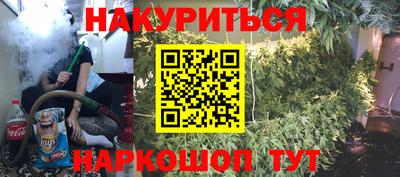 эйфоретик Баксан