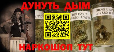 эйфоретик Баксан