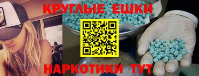 2c-b Аша
