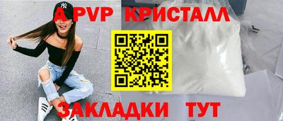 2c-b Аша