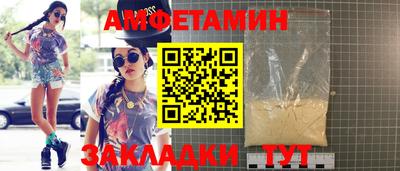 марки lsd Ачхой-Мартан
