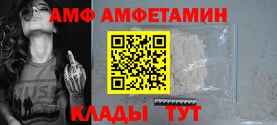 марки lsd Ачхой-Мартан