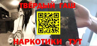 эйфоретик Баксан