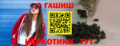 эйфоретик Баксан