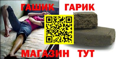 эйфоретик Баксан