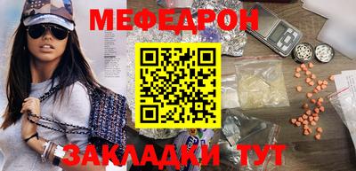 марки lsd Ачхой-Мартан